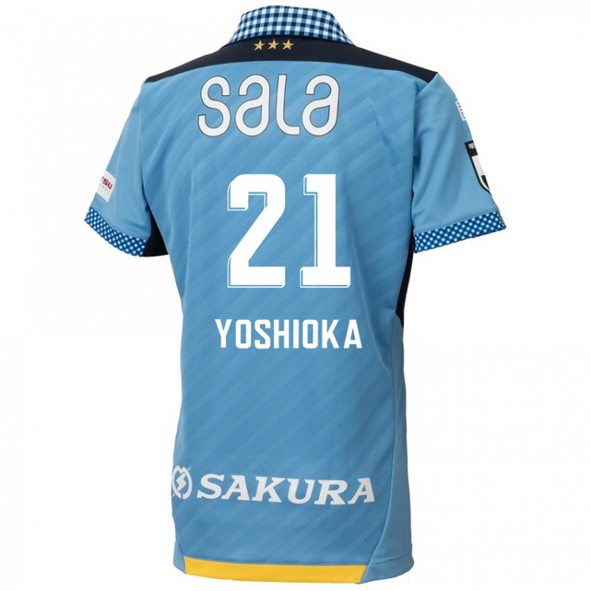 Niño Camiseta Kanta Yoshioka #21 Azul Negro 1ª Equipación 2024/25 La Camisa