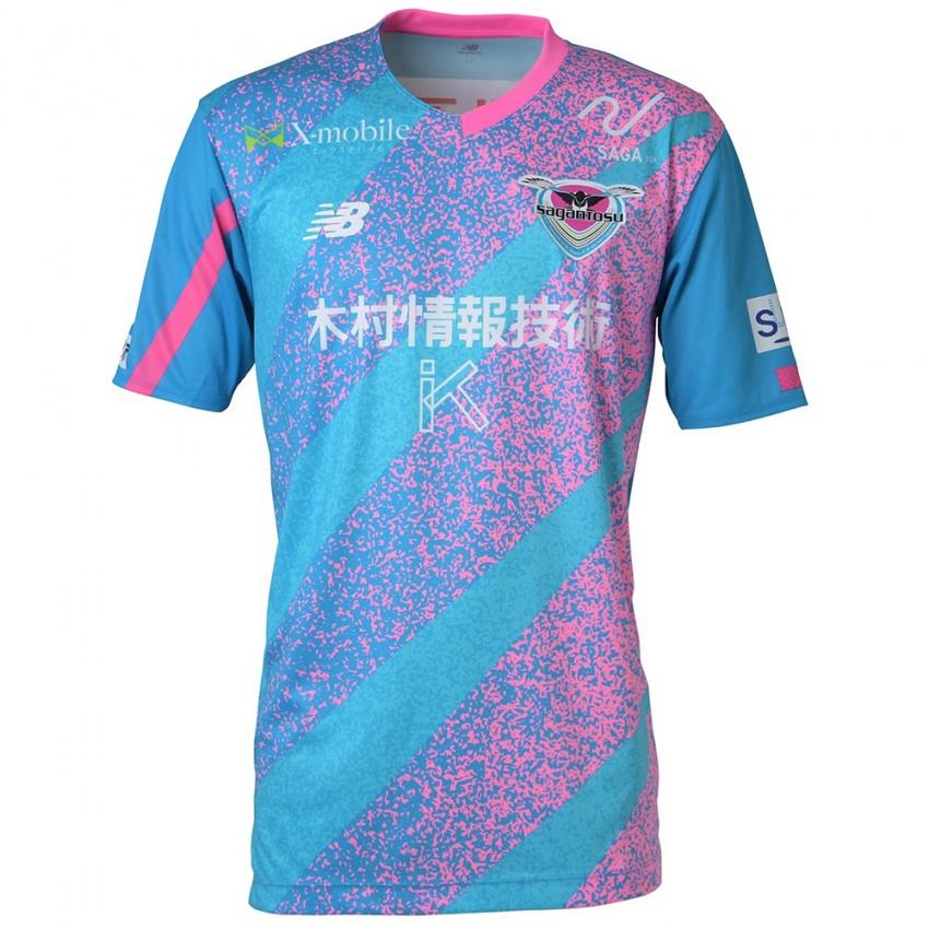 Niño Camiseta So Kawahara #5 Azul Rosado 1ª Equipación 2024/25 La Camisa