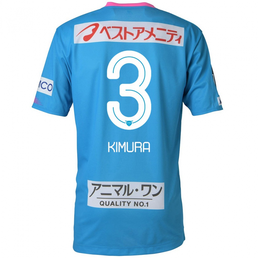 Niño Camiseta Seiji Kimura #3 Azul Rosado 1ª Equipación 2024/25 La Camisa