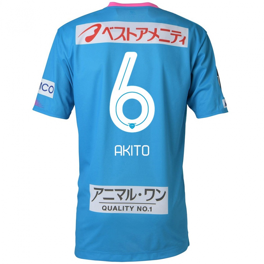 Niño Camiseta Akito Fukuta #6 Azul Rosado 1ª Equipación 2024/25 La Camisa