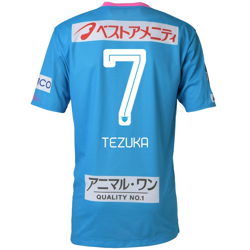 Niño Camiseta Kohei Tezuka #7 Azul Rosado 1ª Equipación 2024/25 La Camisa