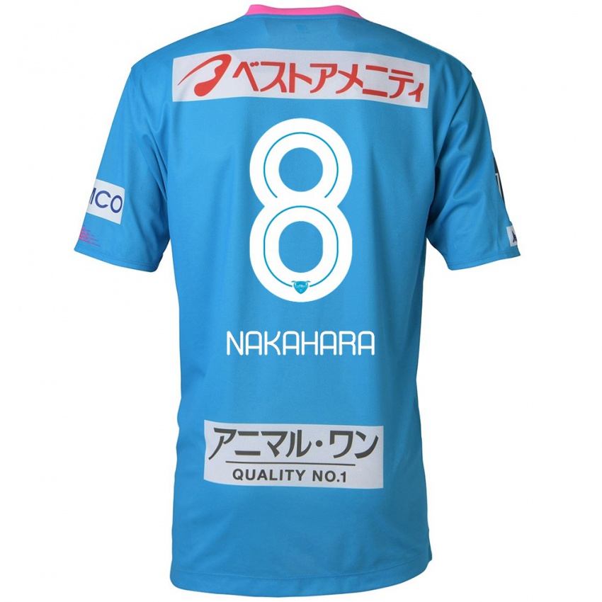 Niño Camiseta Hikaru Nakahara #8 Azul Rosado 1ª Equipación 2024/25 La Camisa