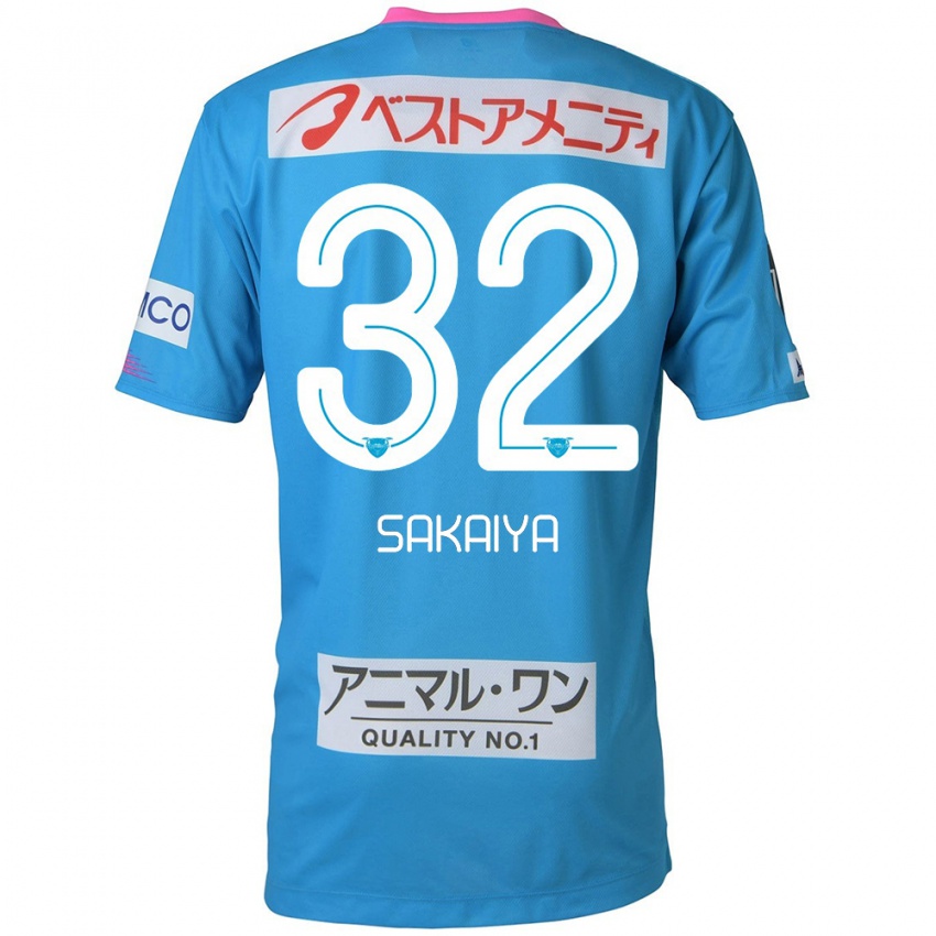 Niño Camiseta Keisuke Sakaiya #32 Azul Rosado 1ª Equipación 2024/25 La Camisa