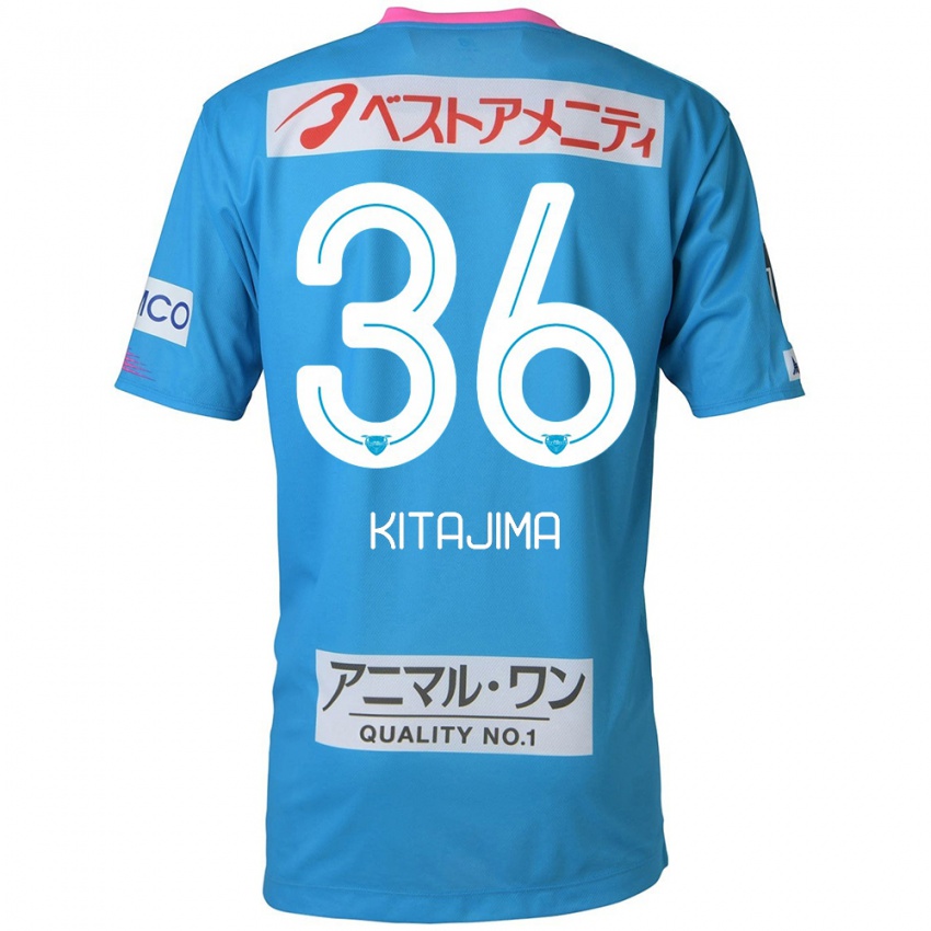 Niño Camiseta Fumiya Kitajima #36 Azul Rosado 1ª Equipación 2024/25 La Camisa