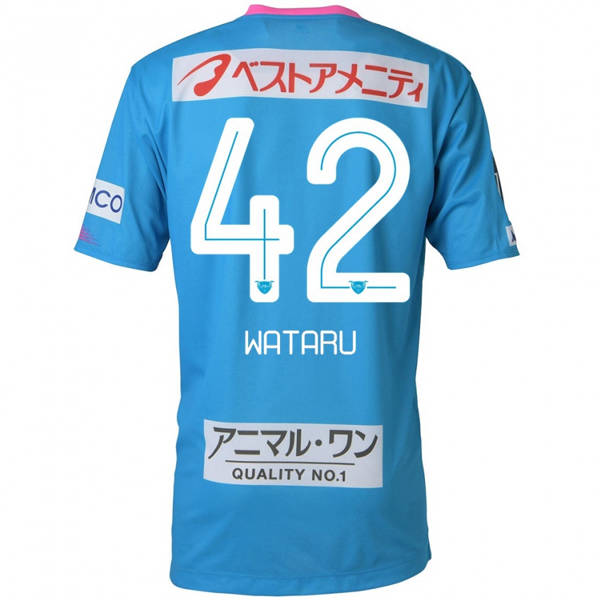 Niño Camiseta Wataru Harada #42 Azul Rosado 1ª Equipación 2024/25 La Camisa