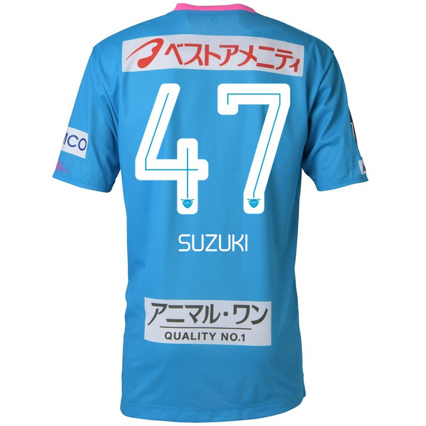 Niño Camiseta Daichi Suzuki #47 Azul Rosado 1ª Equipación 2024/25 La Camisa