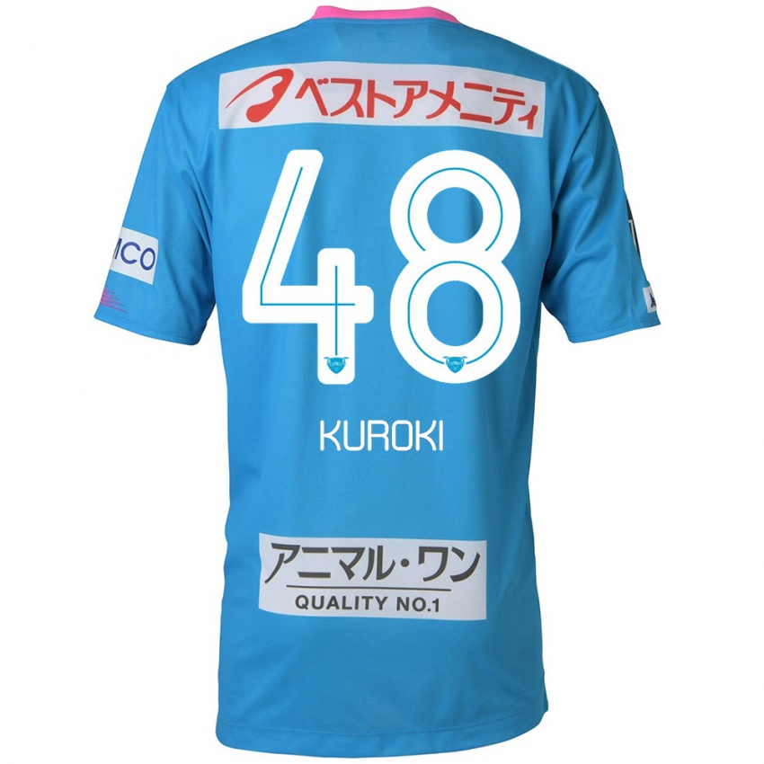 Niño Camiseta Yuya Kuroki #48 Azul Rosado 1ª Equipación 2024/25 La Camisa