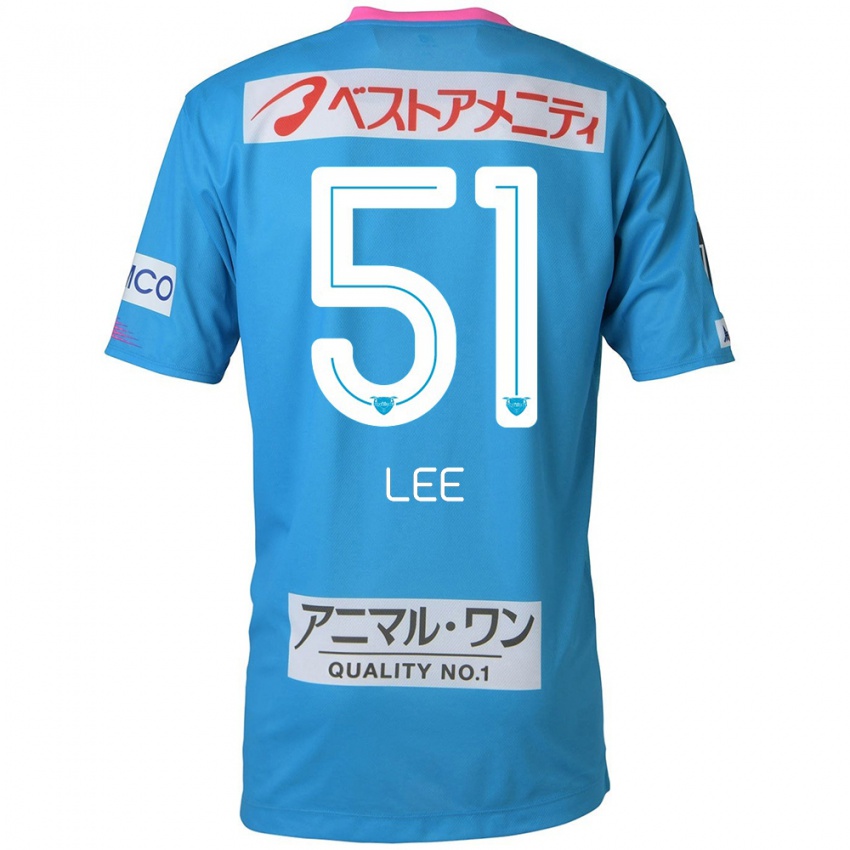 Niño Camiseta Yoon-Sung Lee #51 Azul Rosado 1ª Equipación 2024/25 La Camisa