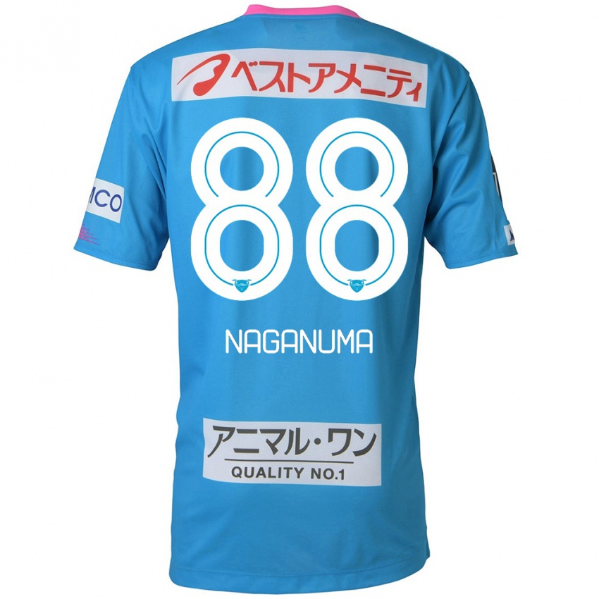 Niño Camiseta Yoichi Naganuma #88 Azul Rosado 1ª Equipación 2024/25 La Camisa