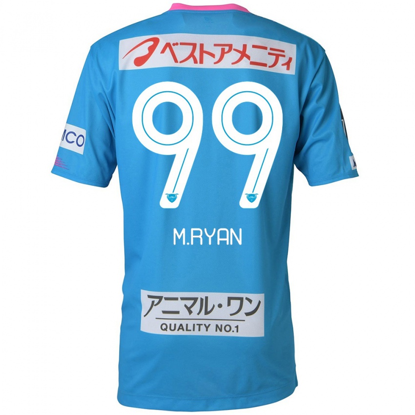 Niño Camiseta Marcelo Ryan #99 Azul Rosado 1ª Equipación 2024/25 La Camisa