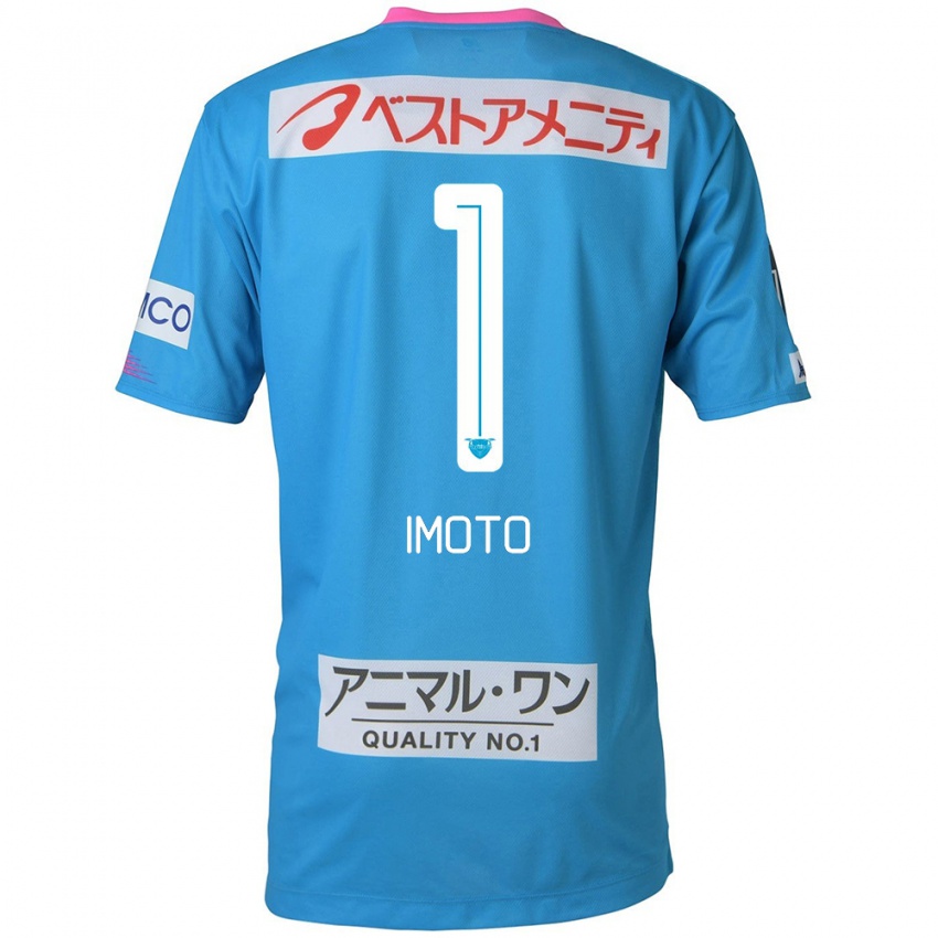 Niño Camiseta Kota Imoto #1 Azul Rosado 1ª Equipación 2024/25 La Camisa