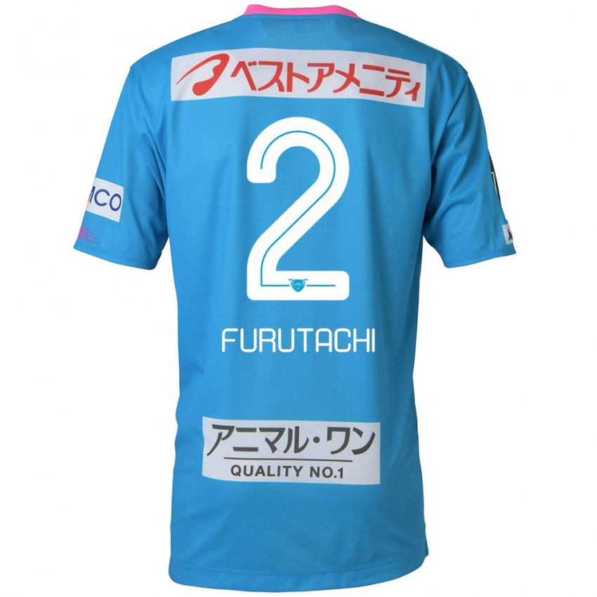 Niño Camiseta Shuya Furutachi #2 Azul Rosado 1ª Equipación 2024/25 La Camisa