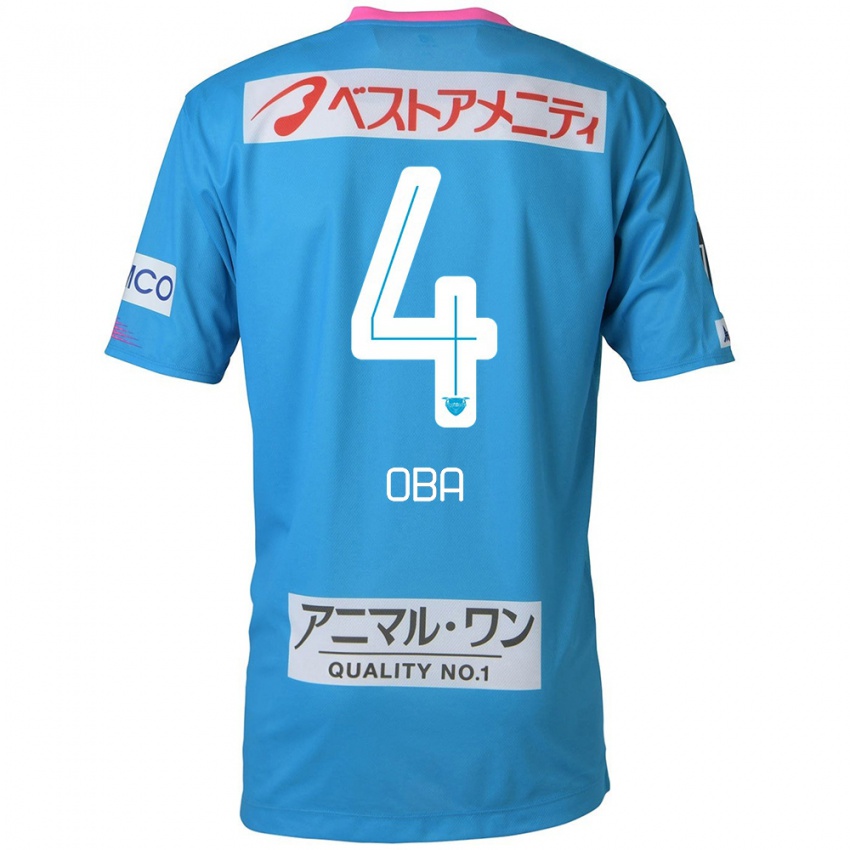 Niño Camiseta Shotaro Oba #4 Azul Rosado 1ª Equipación 2024/25 La Camisa