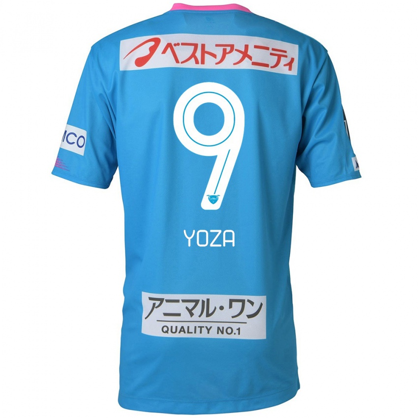 Niño Camiseta Tomomichi Yoza #9 Azul Rosado 1ª Equipación 2024/25 La Camisa