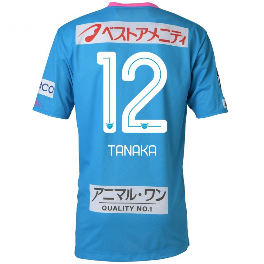 Niño Camiseta Kosei Tanaka #12 Azul Rosado 1ª Equipación 2024/25 La Camisa