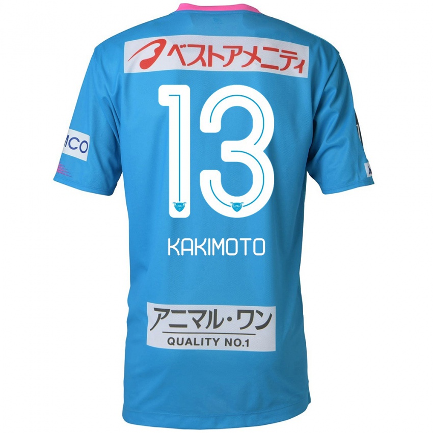 Niño Camiseta Yuto Kakimoto #13 Azul Rosado 1ª Equipación 2024/25 La Camisa