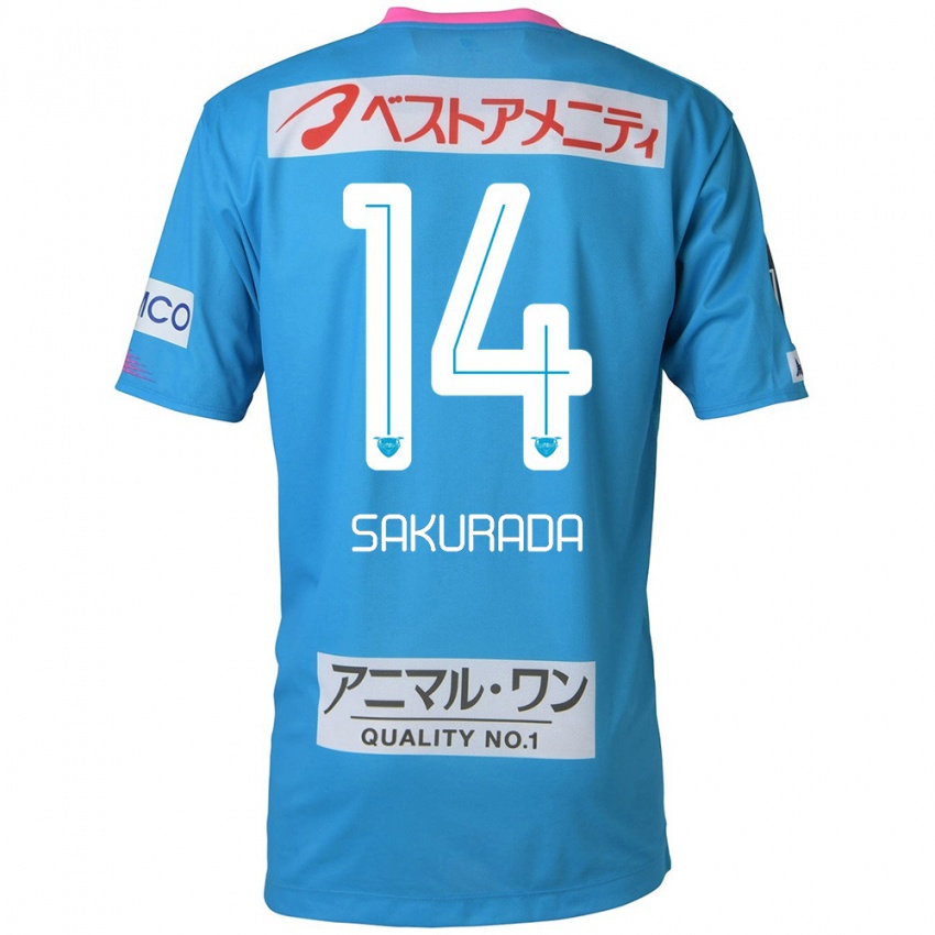 Niño Camiseta Ryu Sakurada #14 Azul Rosado 1ª Equipación 2024/25 La Camisa