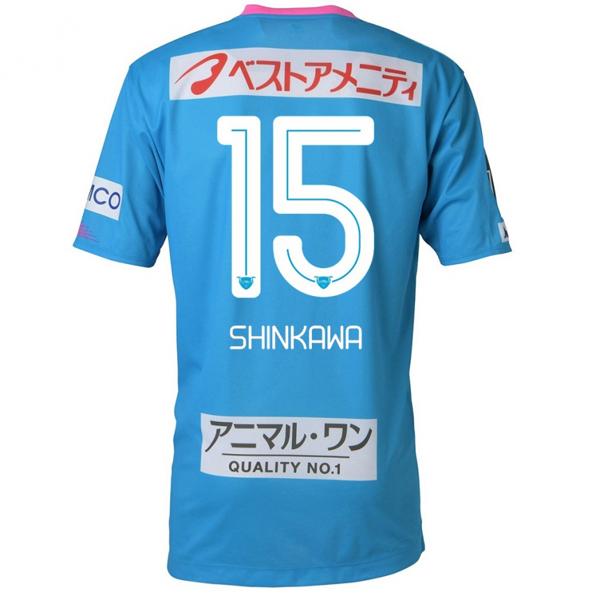 Niño Camiseta Shion Shinkawa #15 Azul Rosado 1ª Equipación 2024/25 La Camisa