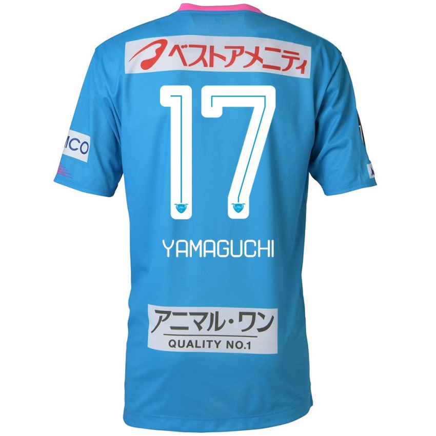 Niño Camiseta Hikaru Yamaguchi #17 Azul Rosado 1ª Equipación 2024/25 La Camisa