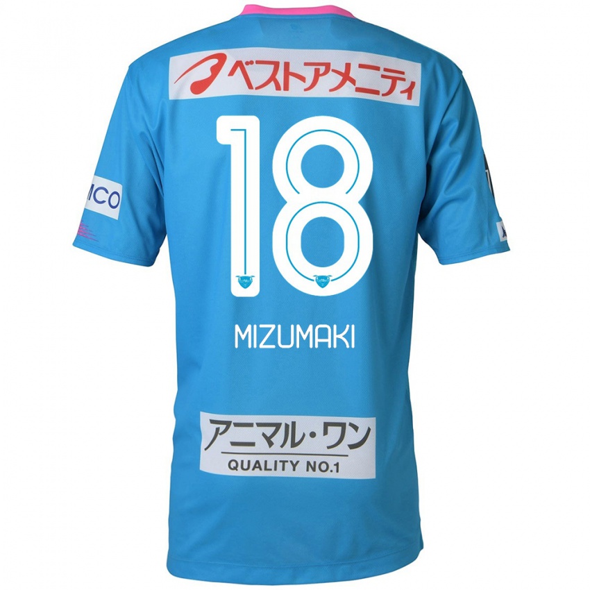 Niño Camiseta Tokito Mizumaki #18 Azul Rosado 1ª Equipación 2024/25 La Camisa