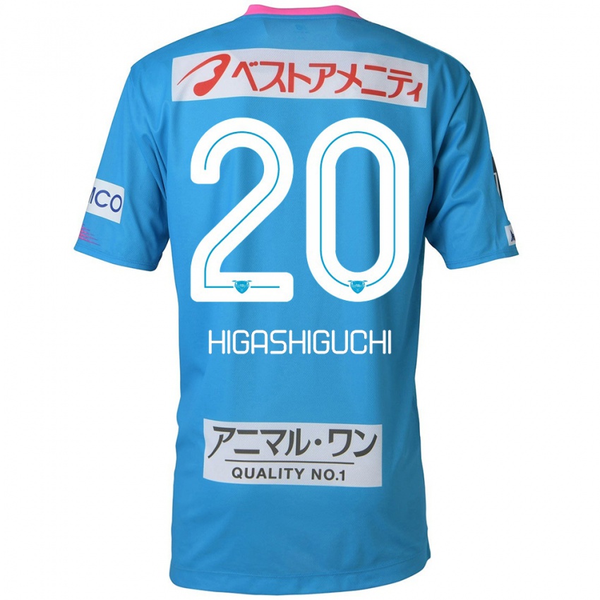 Niño Camiseta Aitaro Higashiguchi #20 Azul Rosado 1ª Equipación 2024/25 La Camisa