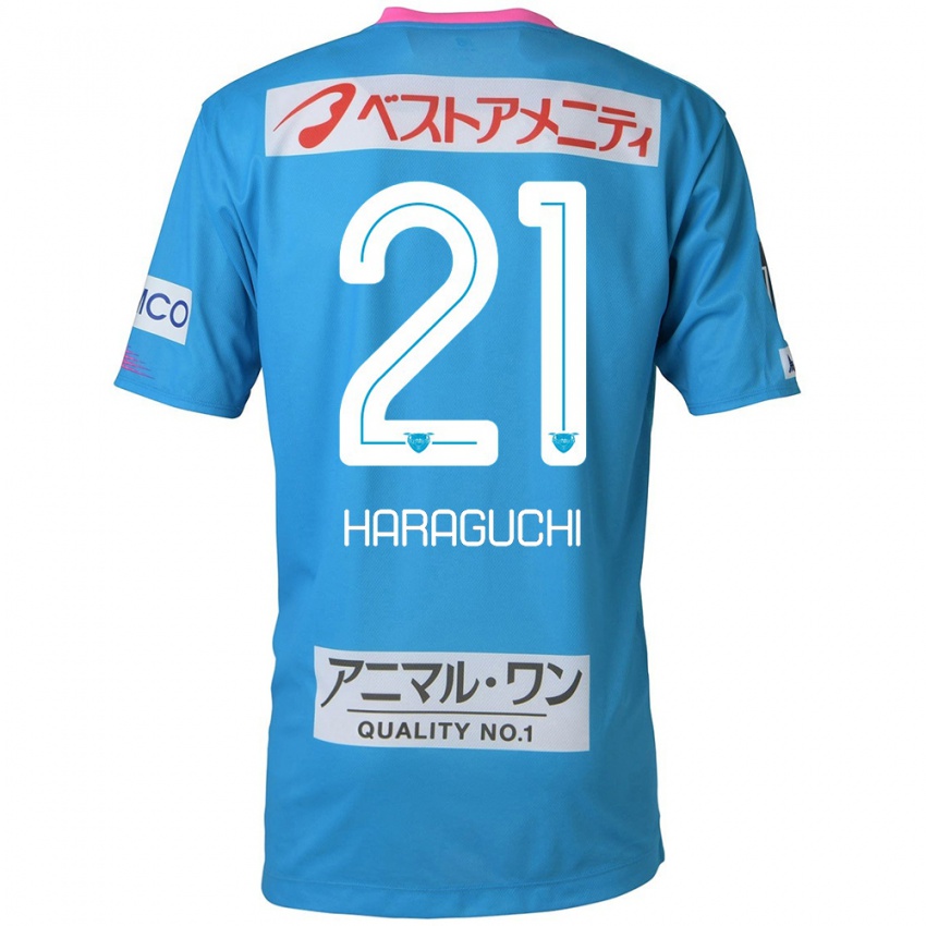 Niño Camiseta Konosuke Haraguchi #21 Azul Rosado 1ª Equipación 2024/25 La Camisa