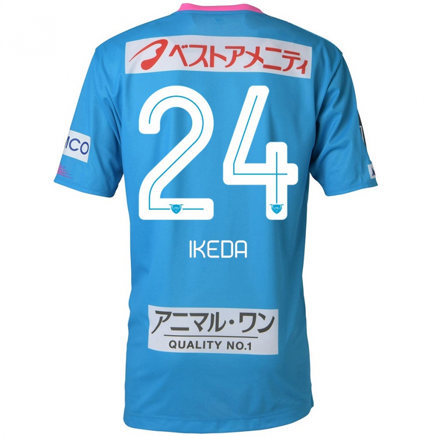 Niño Camiseta Tokia Ikeda #24 Azul Rosado 1ª Equipación 2024/25 La Camisa