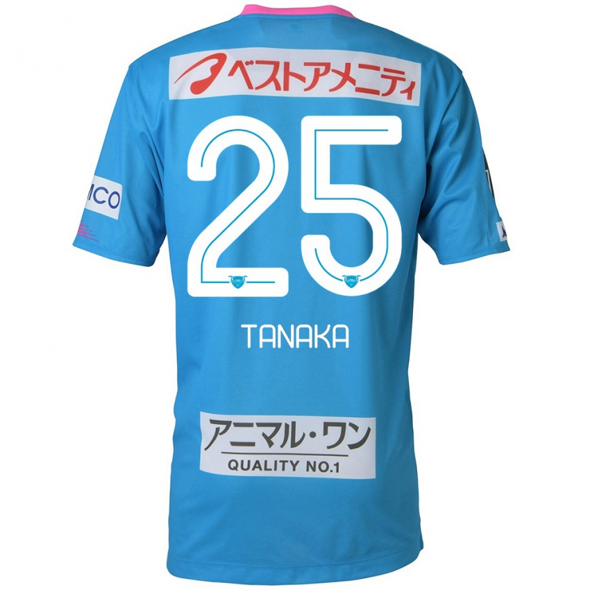 Niño Camiseta Yuto Tanaka #25 Azul Rosado 1ª Equipación 2024/25 La Camisa