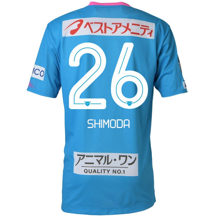 Niño Camiseta Yuta Shimoda #26 Azul Rosado 1ª Equipación 2024/25 La Camisa