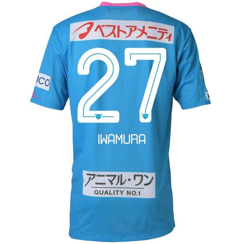 Niño Camiseta Junnosuke Iwamura #27 Azul Rosado 1ª Equipación 2024/25 La Camisa