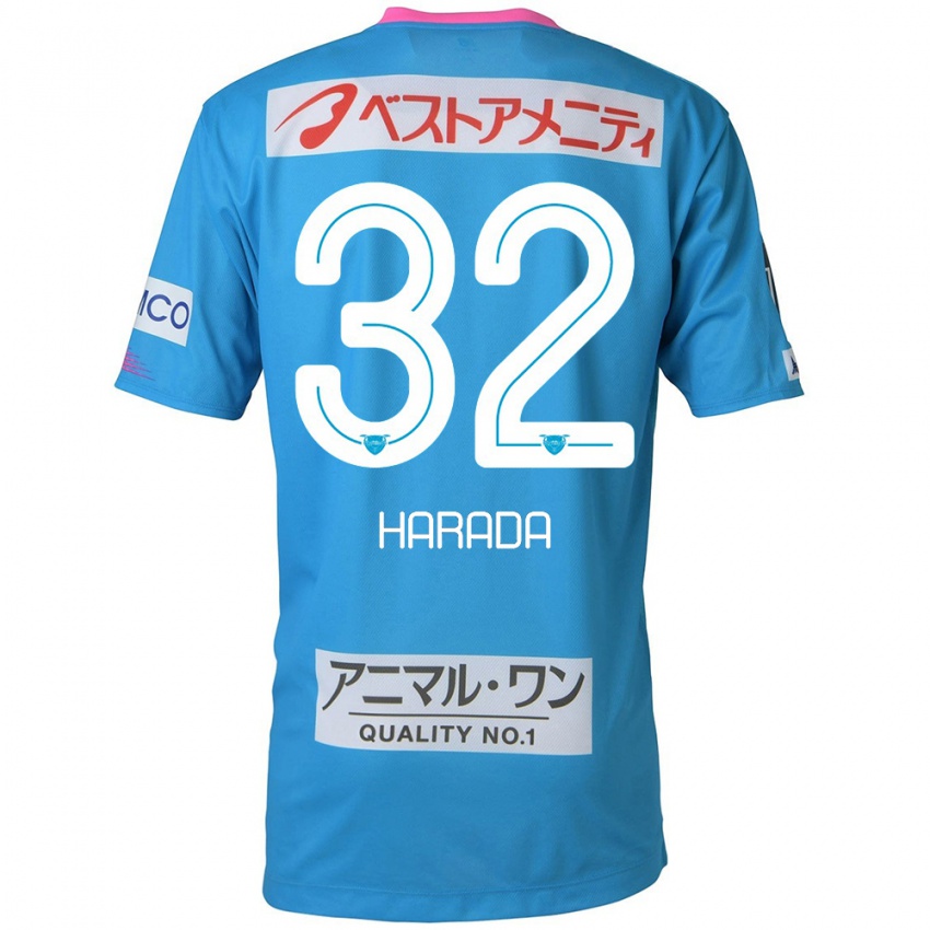 Niño Camiseta Rentaro Harada #32 Azul Rosado 1ª Equipación 2024/25 La Camisa