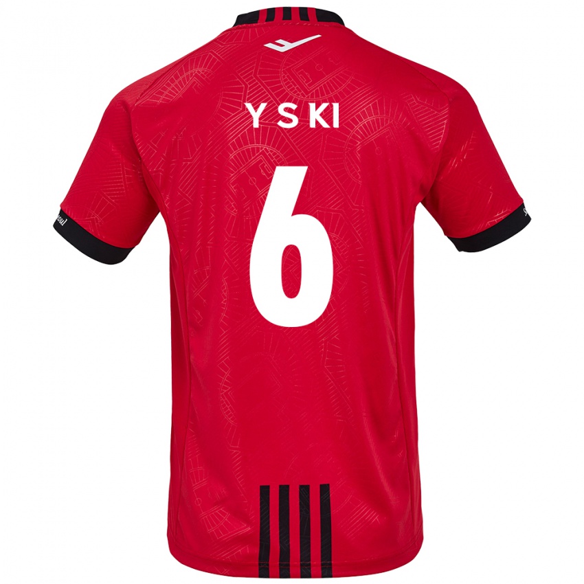 Niño Camiseta Sung-Yueng Ki #6 Negro Rojo 1ª Equipación 2024/25 La Camisa