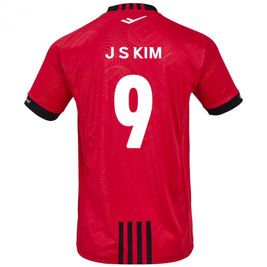 Niño Camiseta Shin-Jin Kim #9 Negro Rojo 1ª Equipación 2024/25 La Camisa