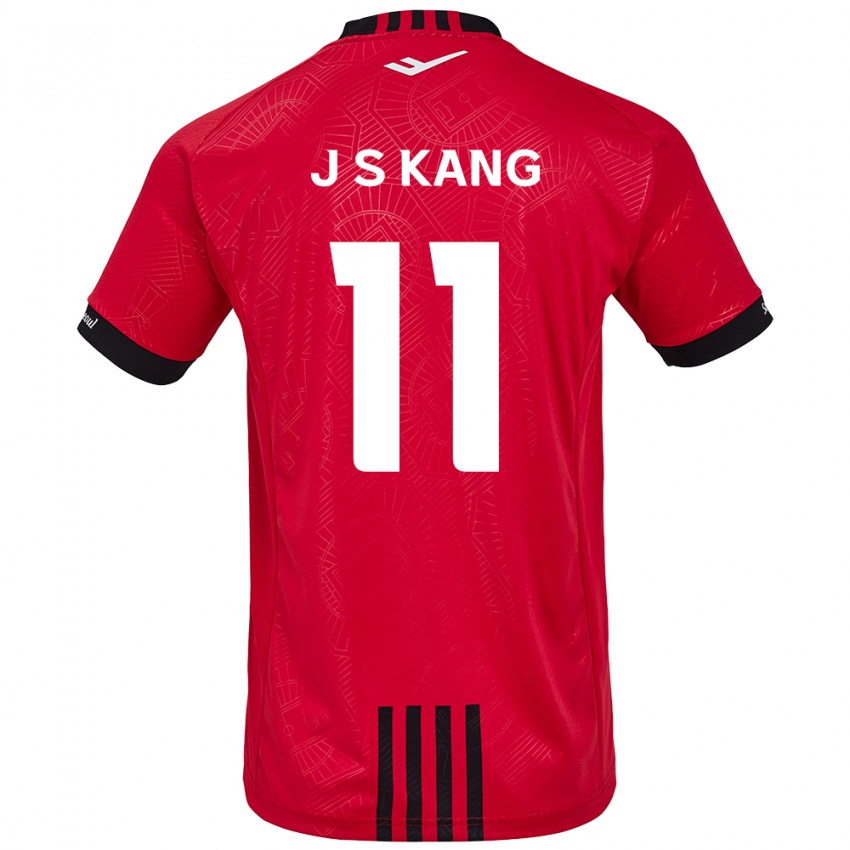 Niño Camiseta Seong-Jin Kang #11 Negro Rojo 1ª Equipación 2024/25 La Camisa