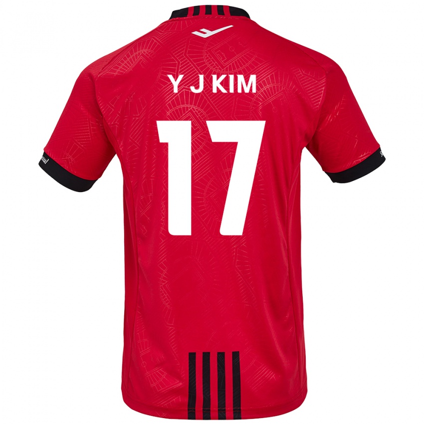 Niño Camiseta Jin-Ya Kim #17 Negro Rojo 1ª Equipación 2024/25 La Camisa