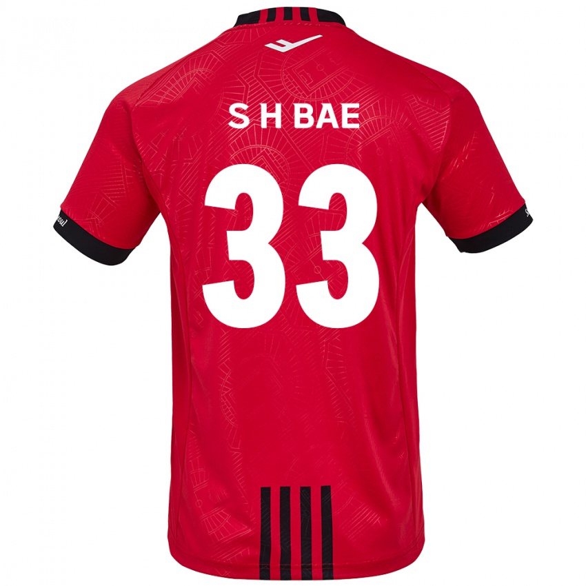 Niño Camiseta Hyun-Seo Bae #33 Negro Rojo 1ª Equipación 2024/25 La Camisa