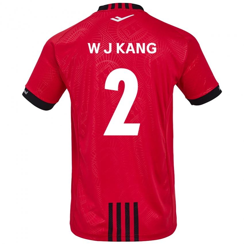 Niño Camiseta Jae-Won Kang #2 Negro Rojo 1ª Equipación 2024/25 La Camisa