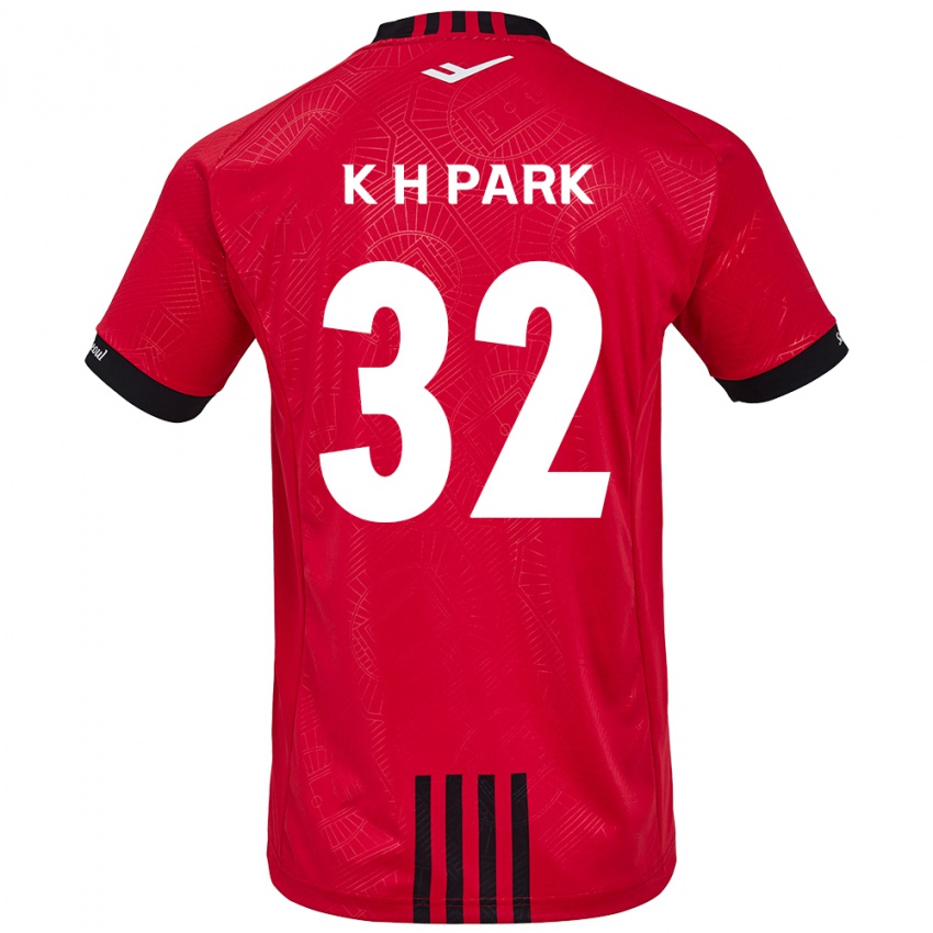 Niño Camiseta Han-Kyul Park #32 Negro Rojo 1ª Equipación 2024/25 La Camisa