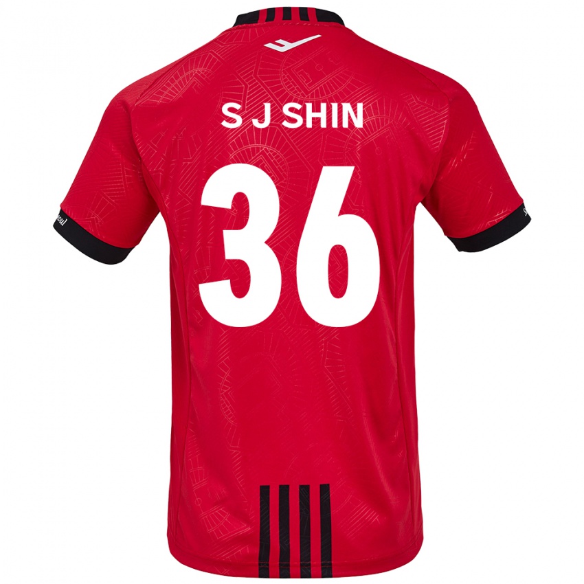 Niño Camiseta Ji-Seop Shin #36 Negro Rojo 1ª Equipación 2024/25 La Camisa