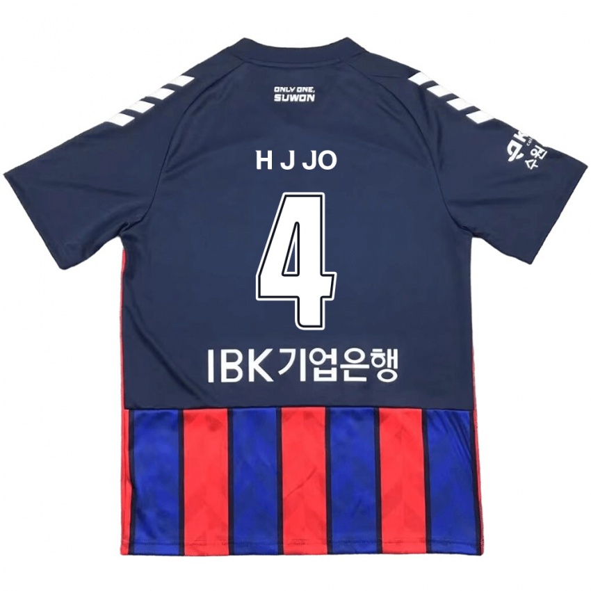 Niño Camiseta Jun-Hyun Jo #4 Azul Rojo 1ª Equipación 2024/25 La Camisa