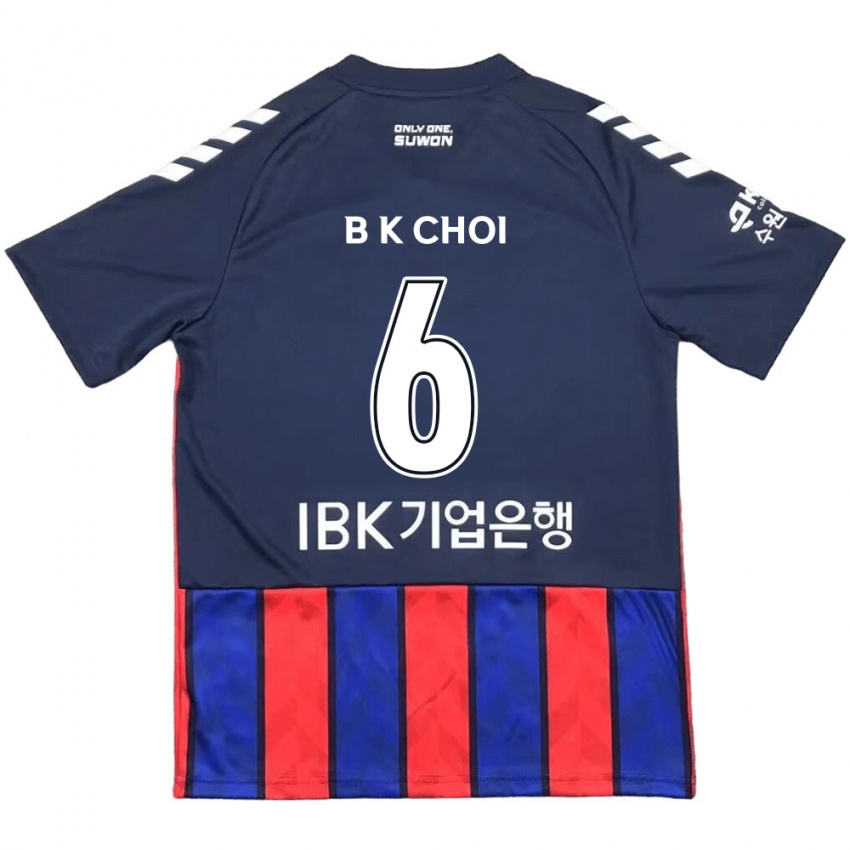 Niño Camiseta Kyu-Baek Choi #6 Azul Rojo 1ª Equipación 2024/25 La Camisa