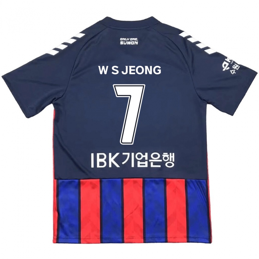 Niño Camiseta Seung-Won Jeong #7 Azul Rojo 1ª Equipación 2024/25 La Camisa