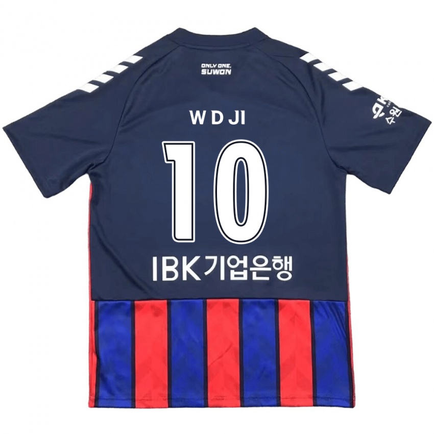 Niño Camiseta Dong-Won Ji #10 Azul Rojo 1ª Equipación 2024/25 La Camisa