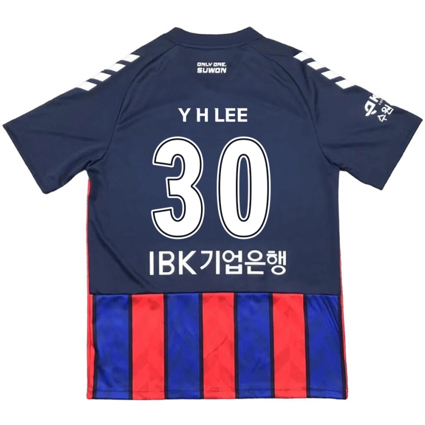 Niño Camiseta Hyeon-Yong Lee #30 Azul Rojo 1ª Equipación 2024/25 La Camisa