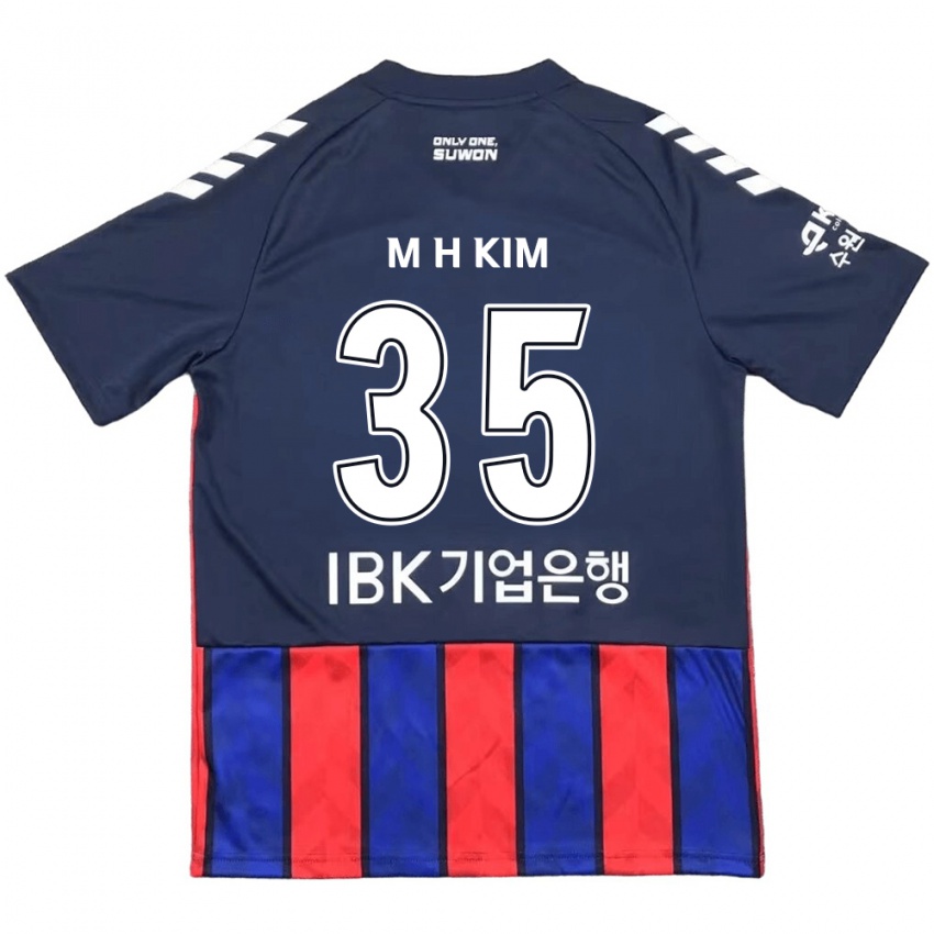 Niño Camiseta Hyeon-Min Kim #35 Azul Rojo 1ª Equipación 2024/25 La Camisa