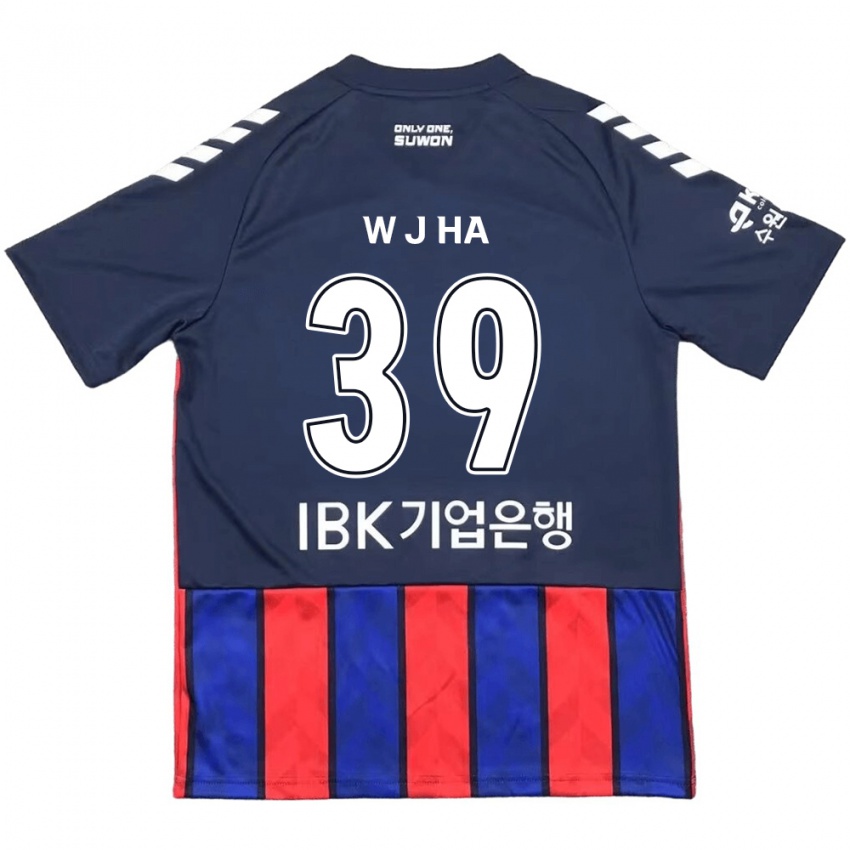 Niño Camiseta Jung-Woo Ha #39 Azul Rojo 1ª Equipación 2024/25 La Camisa