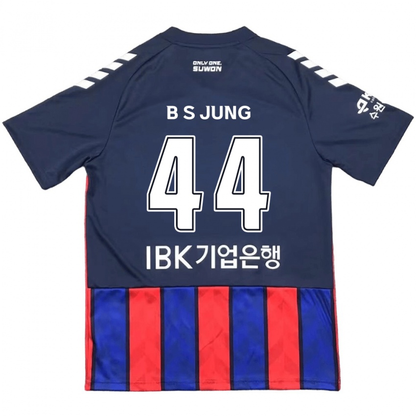 Niño Camiseta Seung-Bae Jung #44 Azul Rojo 1ª Equipación 2024/25 La Camisa