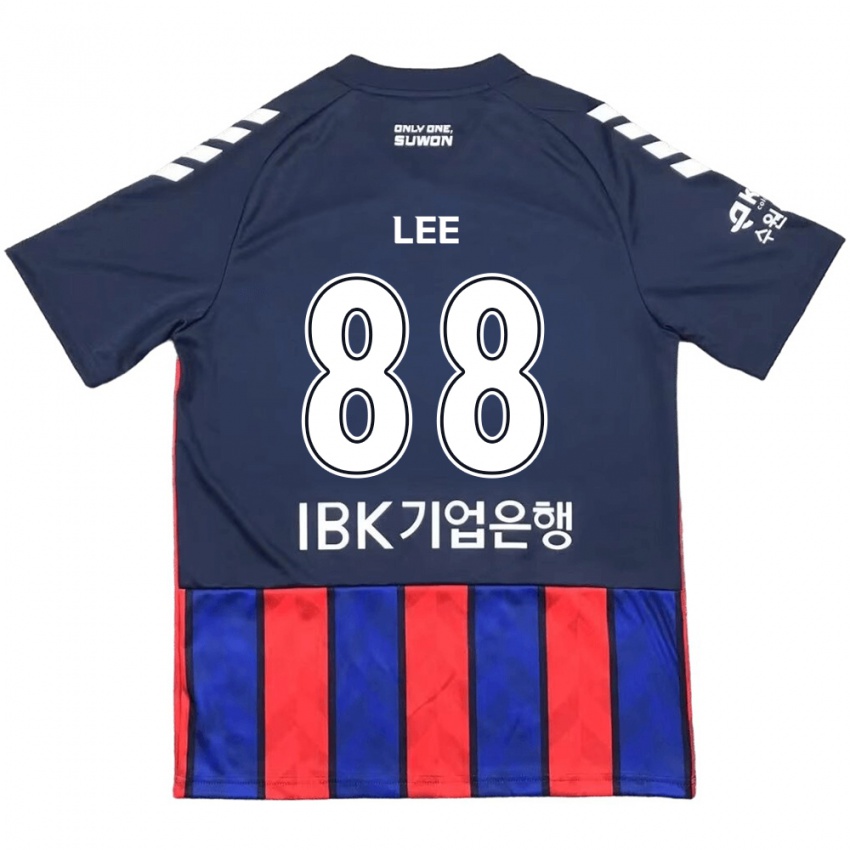 Niño Camiseta Yong Lee #88 Azul Rojo 1ª Equipación 2024/25 La Camisa