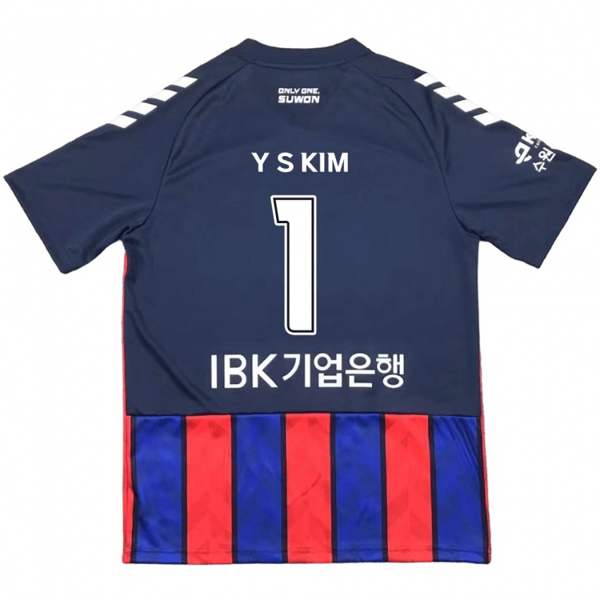 Niño Camiseta Seong-Yoon Kim #1 Azul Rojo 1ª Equipación 2024/25 La Camisa