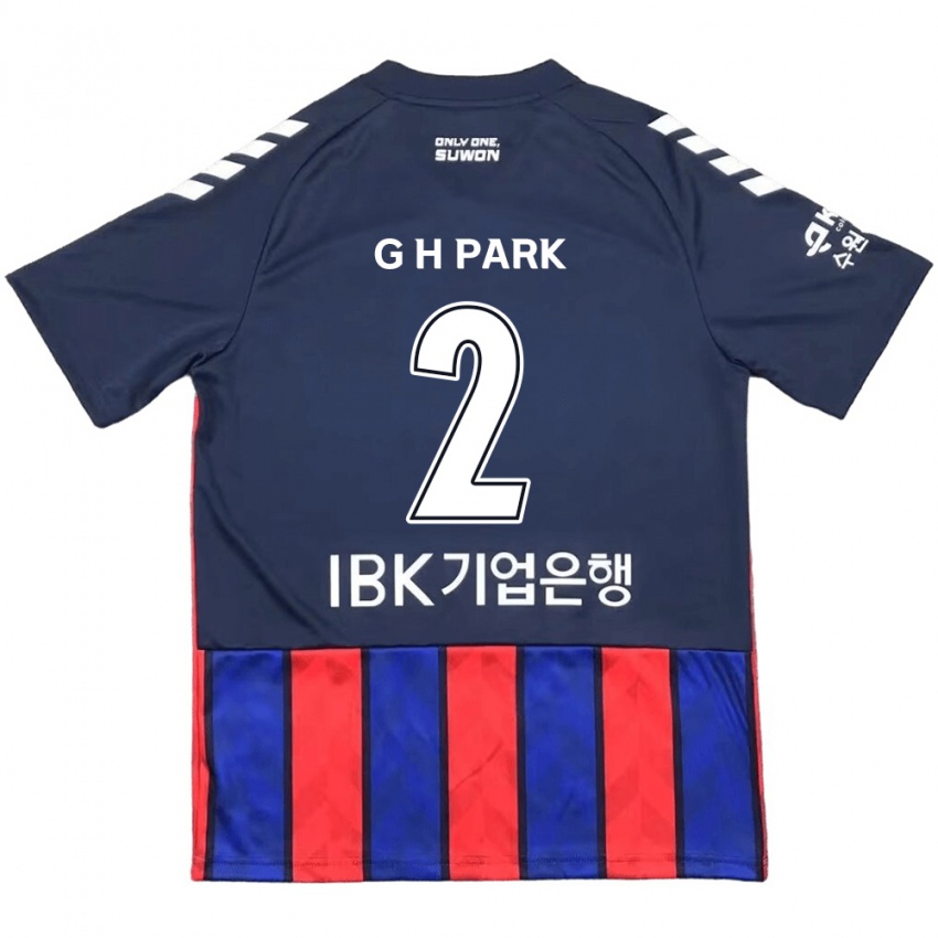 Niño Camiseta Hyo-Geun Park #2 Azul Rojo 1ª Equipación 2024/25 La Camisa